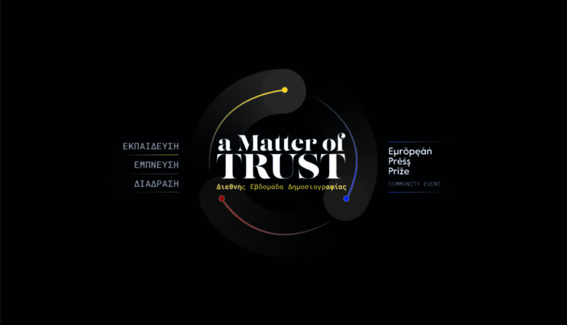 JW feaured GR e1664951445896