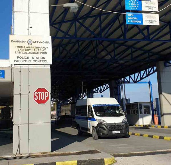 Τρεις (3) συλλήψεις διωκόμενων στα Ιωάννινα κατά το τελευταίο 24ωρο