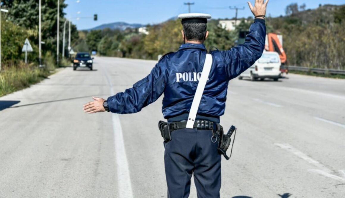 astinomia 3 0 e1664870944220