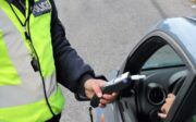 ΑΛΚΟΤΕΣΤ ΣΥΛΛΗΨΗ ΓΙΑ ΜΕΘΗ
