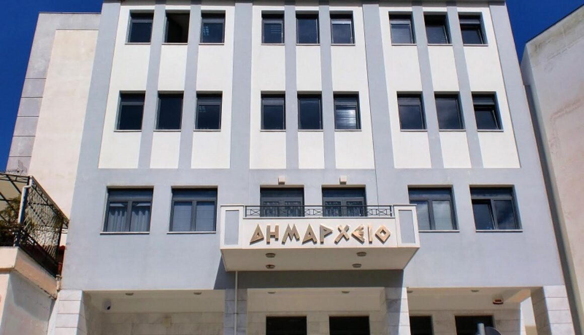 ΗΓΟΥΜΕΝΙΤΣΑ ΔΗΜΑΡΧΕΙΟ