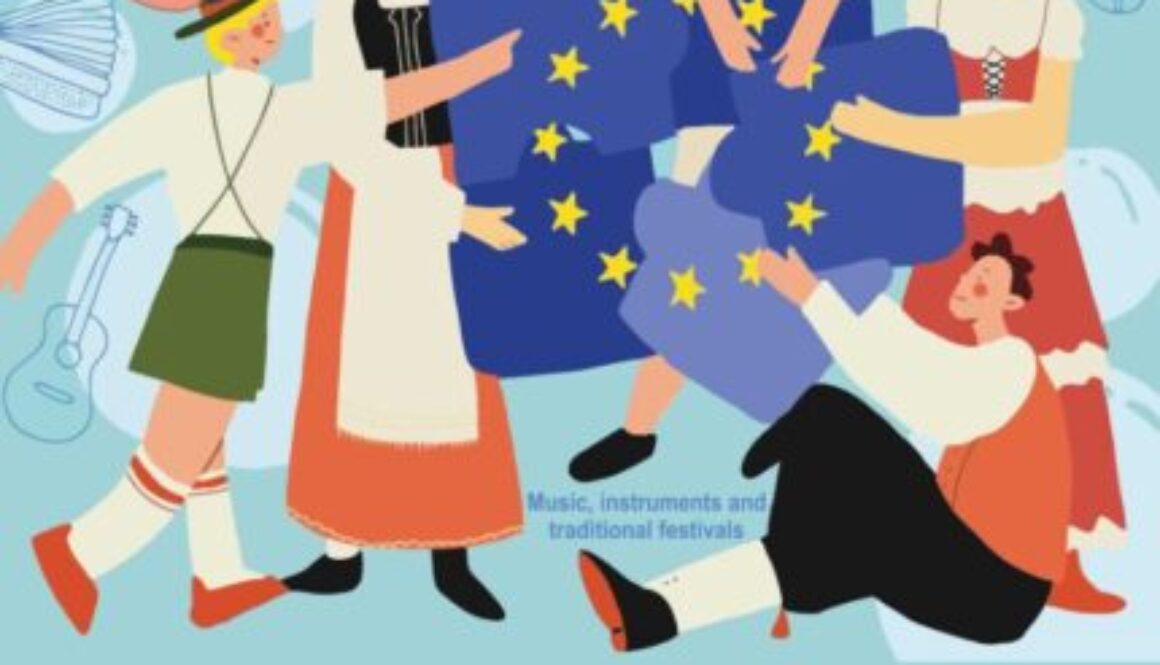 ΜΟΥΣΙΚΟ ΣΧΟΛΕΙΟ ERASMUS 2022 1