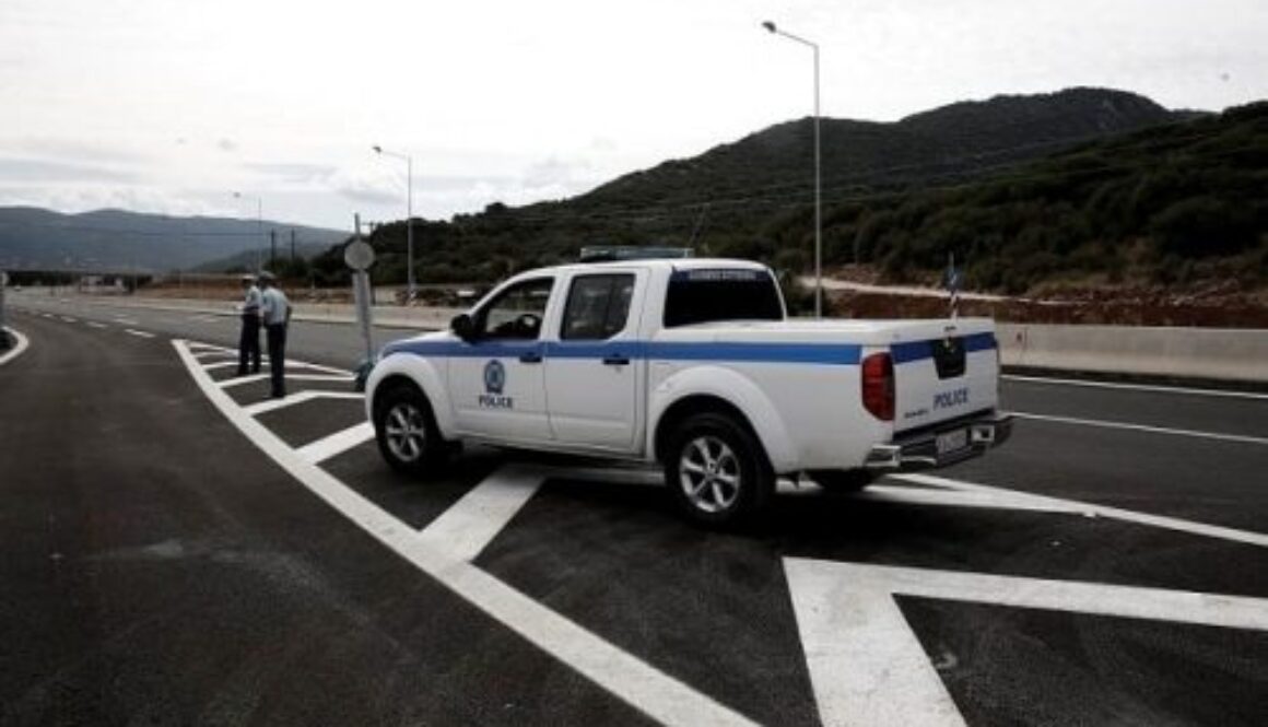 ionia astinomia osldujfm4yp27eg3to2zkko7mtiic2wpzo6trklfaw