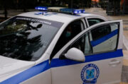 police