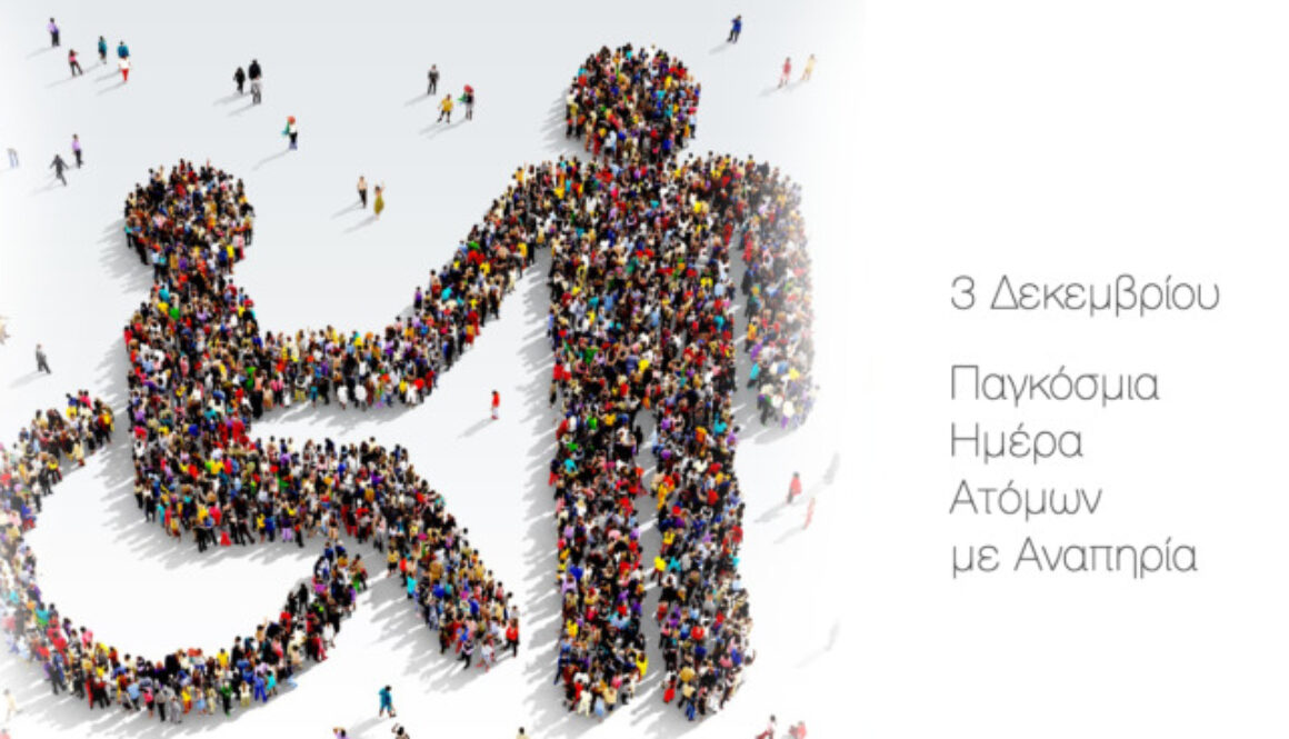 unnamed file 768x368 1