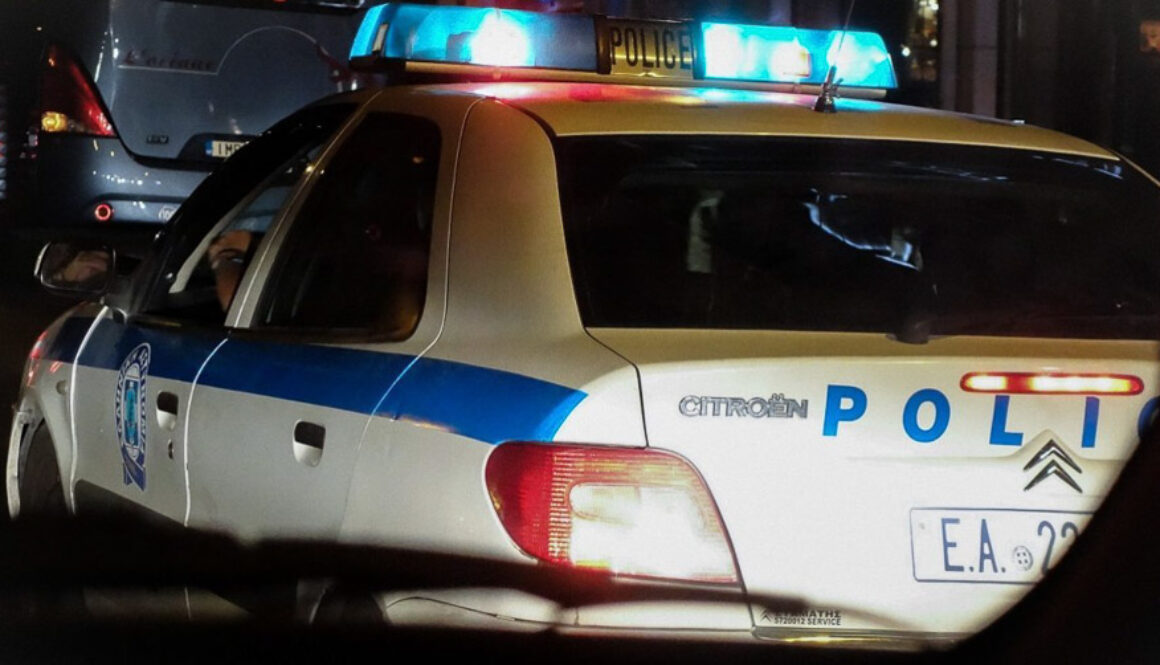 ΑΣΤΥΝΟΜΙΑ ΝΥΧΤΑ 11