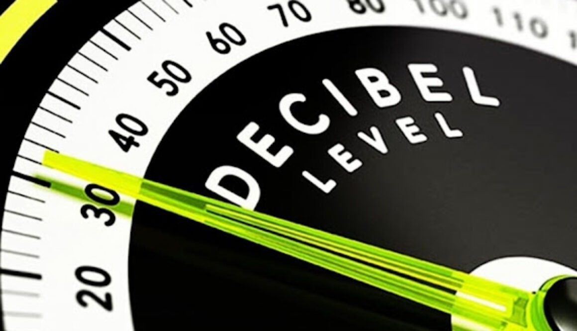 ΗΧΟΡΥΠΑΝΣΗ