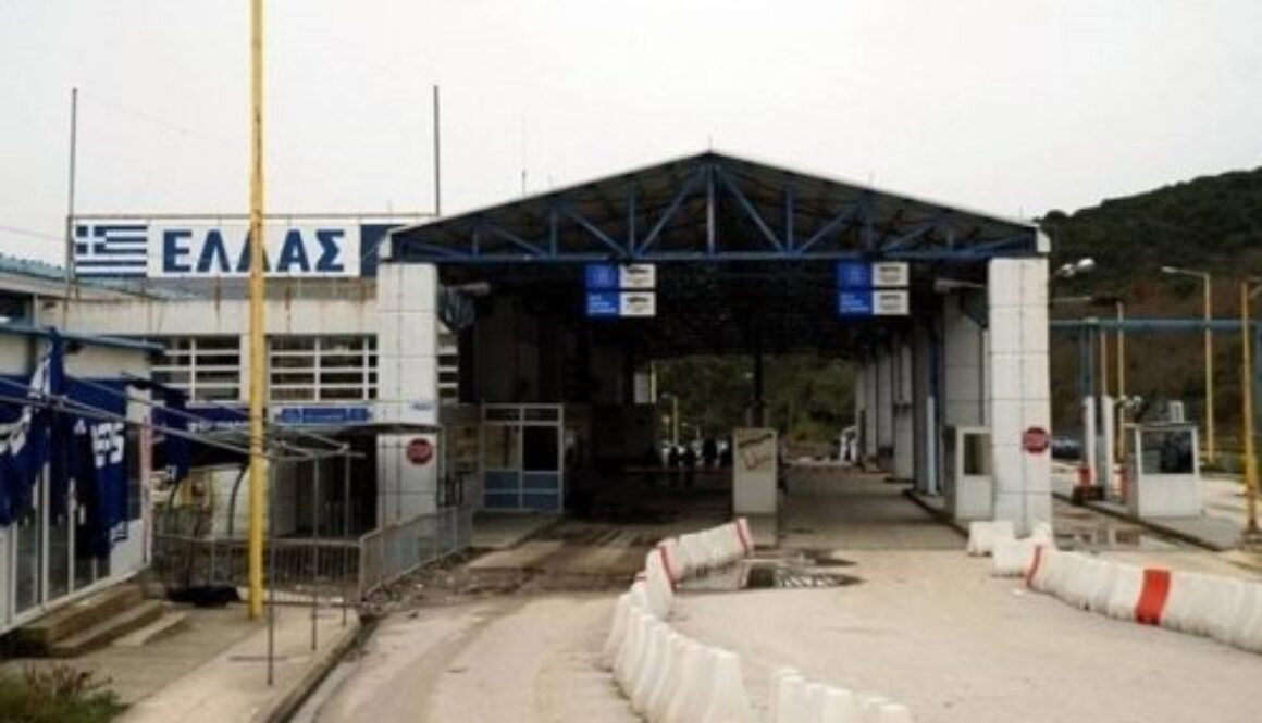 kakavia teloneio pkjgvcjcwep9op0ic1u0cs8s2f9a8d7sua531dlby0