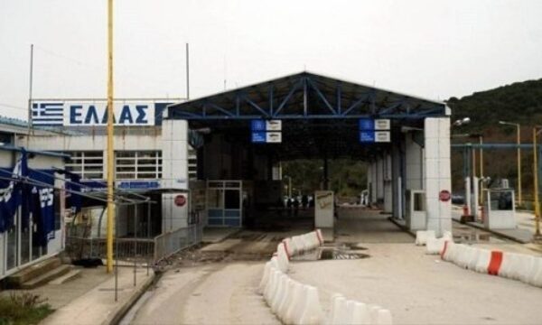 Σύλληψη στην Κακαβιά Ιωαννίνων