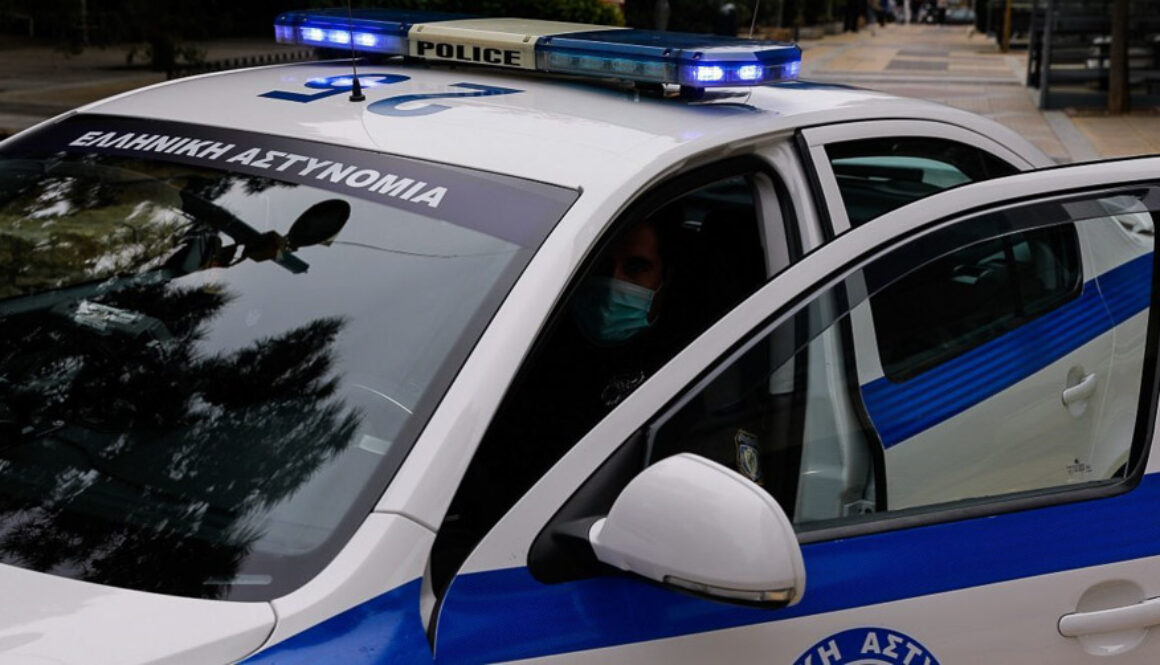 ΑΣΤΥΝΟΜΙΑ 9