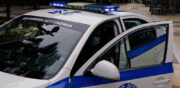 ΑΣΤΥΝΟΜΙΑ 9