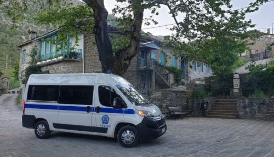 astinomia zagori pkjf6py433pgu52ucueaj30gpq2zr6j2i7bmovhha0