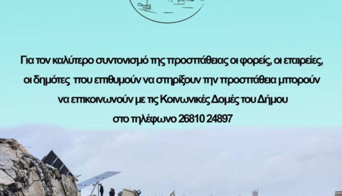 325032196 926318135036547 246294929009670947 n