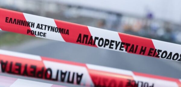 Θανατηφόρο τροχαίο