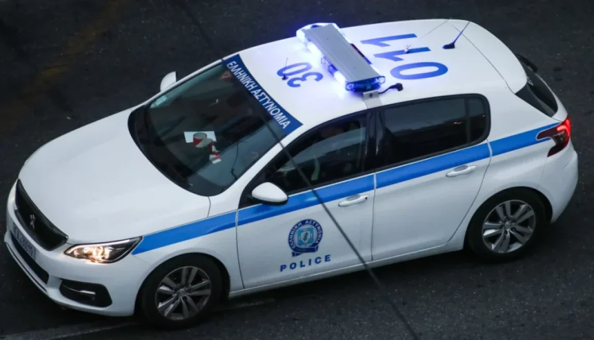 peripoliko astynomia.jpg e1676895721228