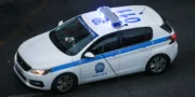 peripoliko astynomia.jpg e1676895721228
