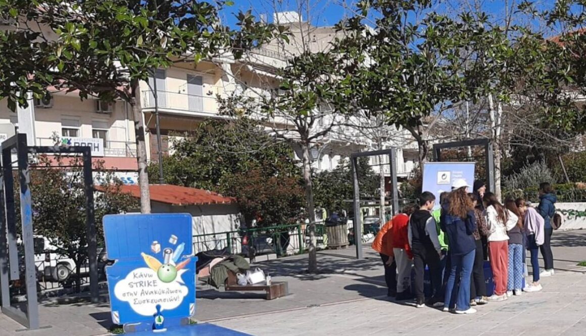 335386919 1859176474463129 983846497764116133 n e1679054378955