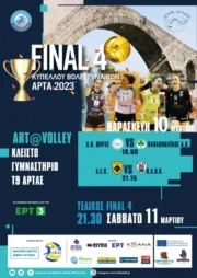 final4