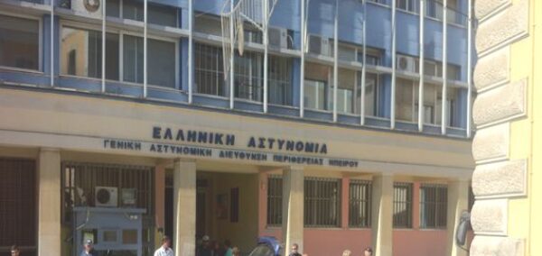 Σχηματισμός δικογραφίας για απάτη με το πρόσχημα επιδόματος από την ΔΕΗ