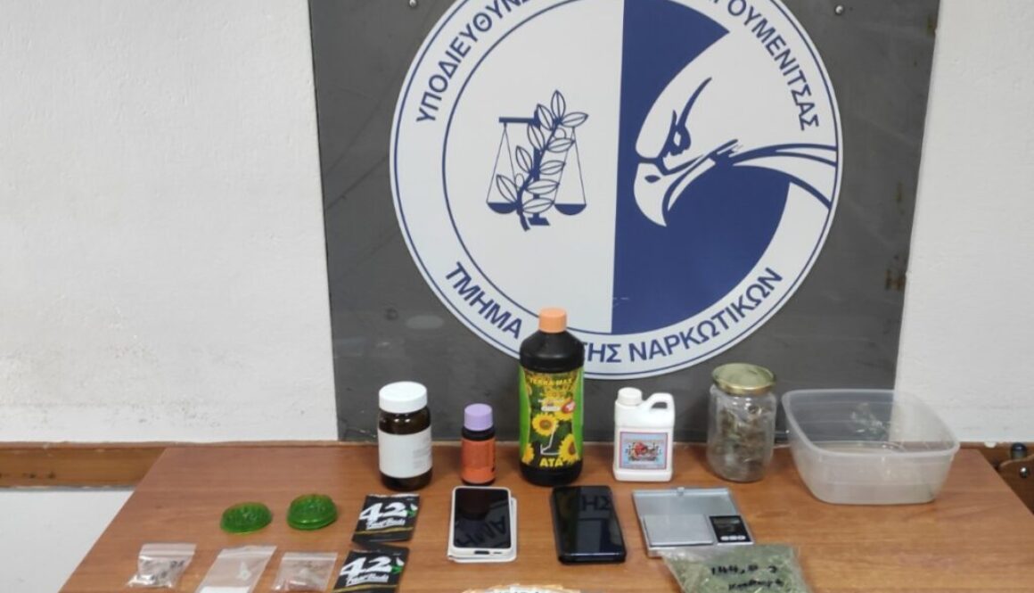 ΤΔΝ ΗΓΟΥΜΕΝΙΤΣΑ 2 e1679648238250