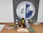 ΤΔΝ ΗΓΟΥΜΕΝΙΤΣΑ 2 e1679648238250