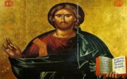 XRISTOS 10