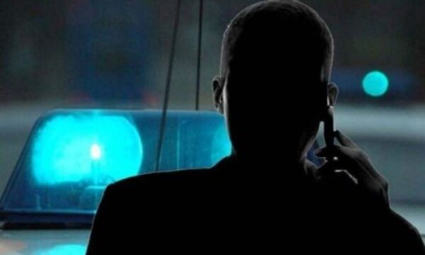 Εξιχνίαση απάτης με το πρόσχημα επιδόματος στην Άρτα