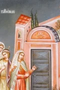 megali triti 58