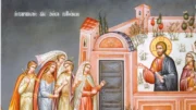 megali triti 58