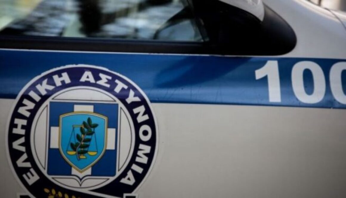 peripoliko 3 1 750x375 1