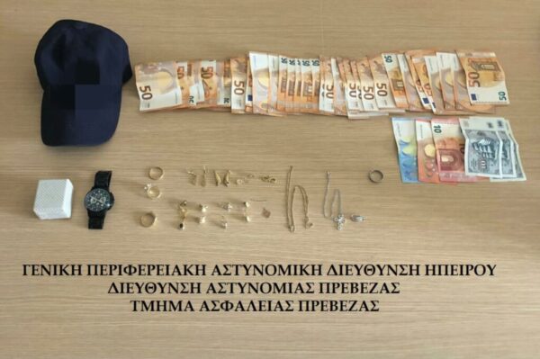 Σύλληψη συμμορίας με απάτες στην Ήπειρο