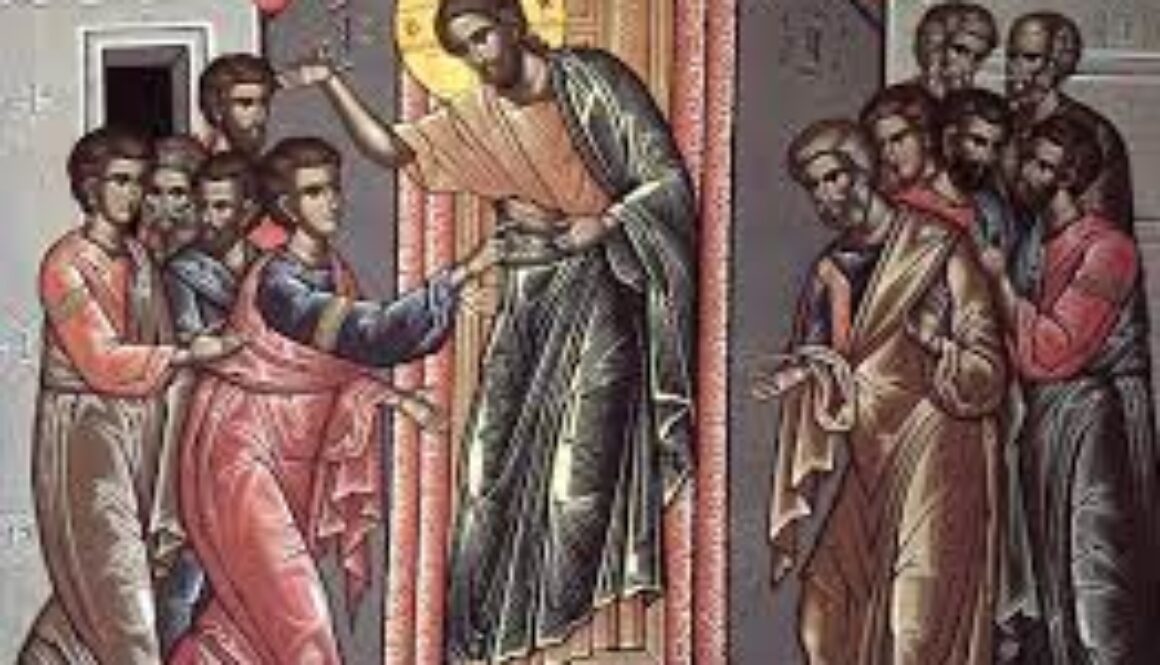 αρχείο λήψης 1