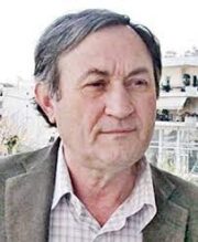 αρχείο λήψης
