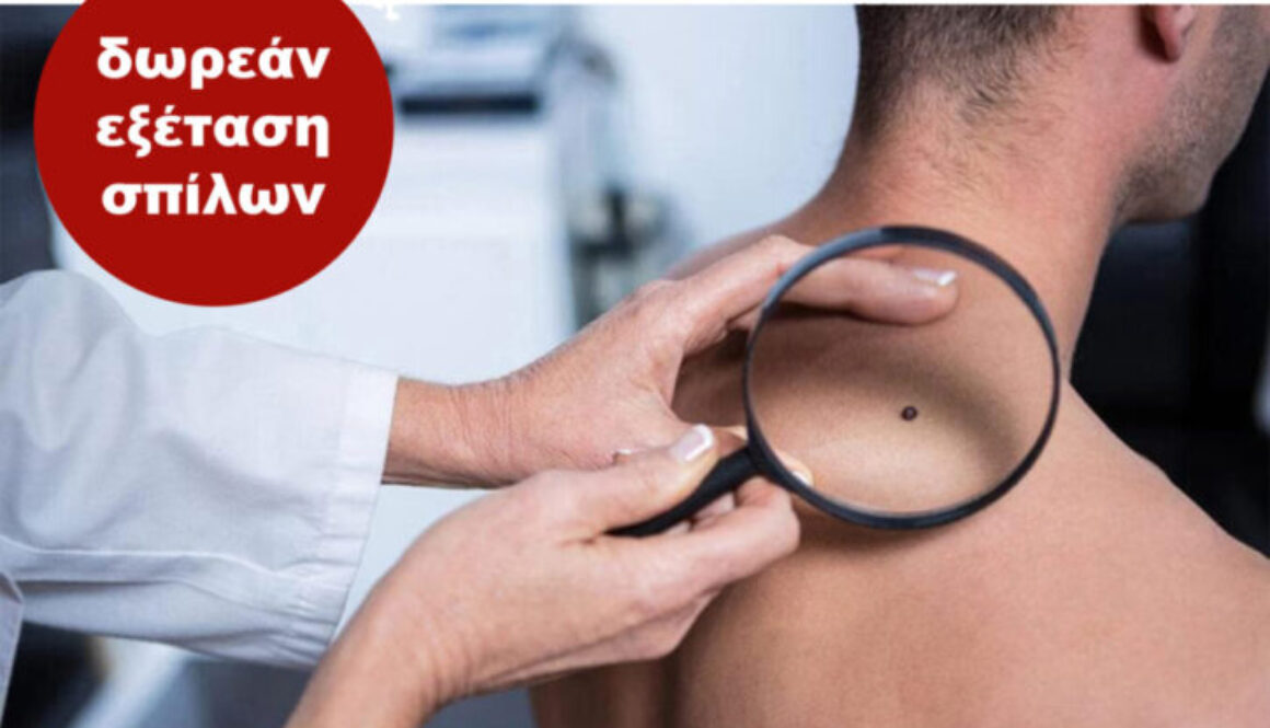 2023 5 e1684310047257