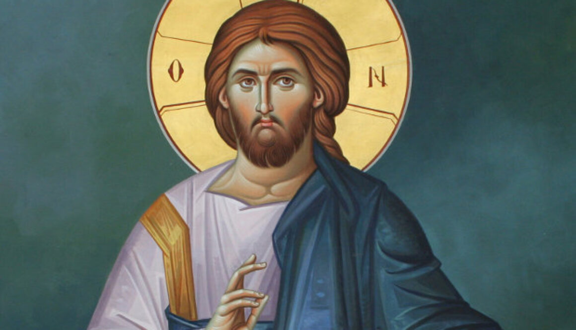 Jesus Christ