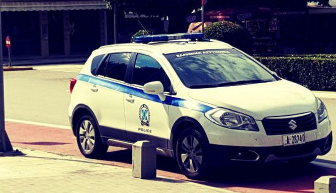 astinomia 11 750x383 1