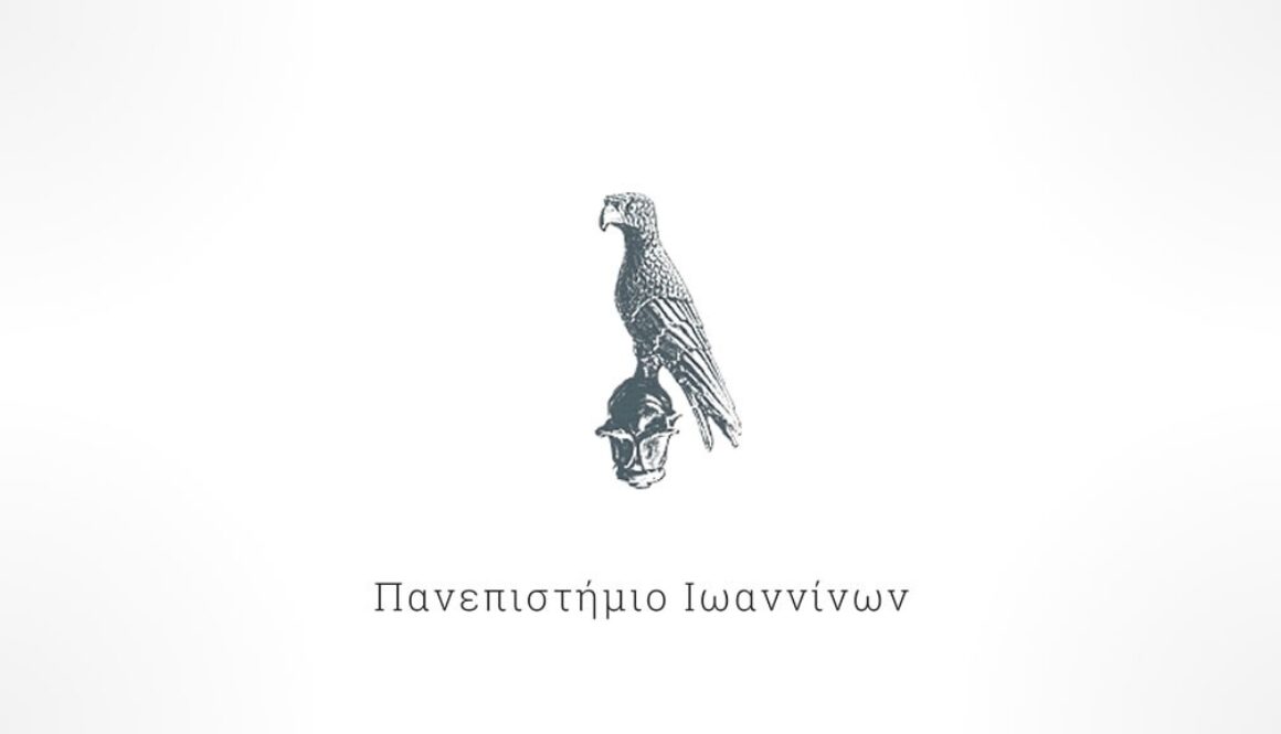 logo uoi featured c2