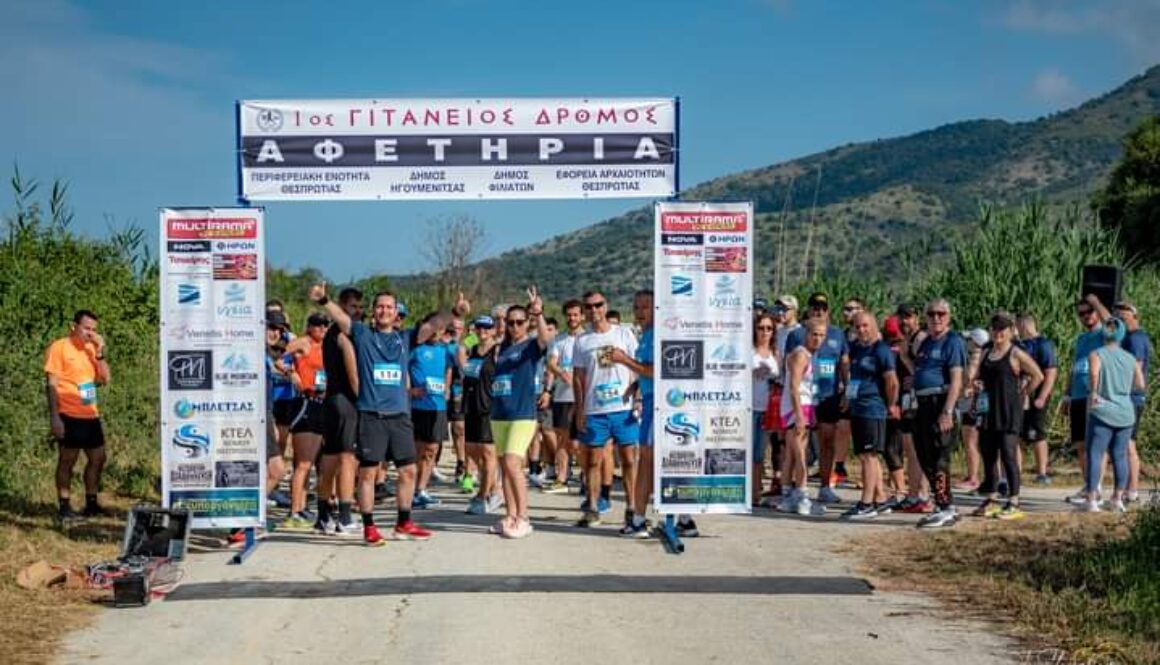 348366455 636251448086123 1941542694791076065 n