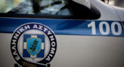 ΑΣΤΥΝΟΜΙΑ 12
