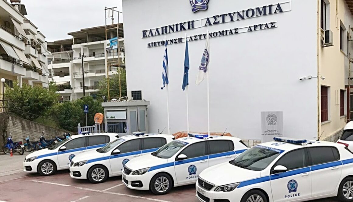 ΟΧΗΜΑΤΑ ΑΣΤΥΝΟΜΙΑ