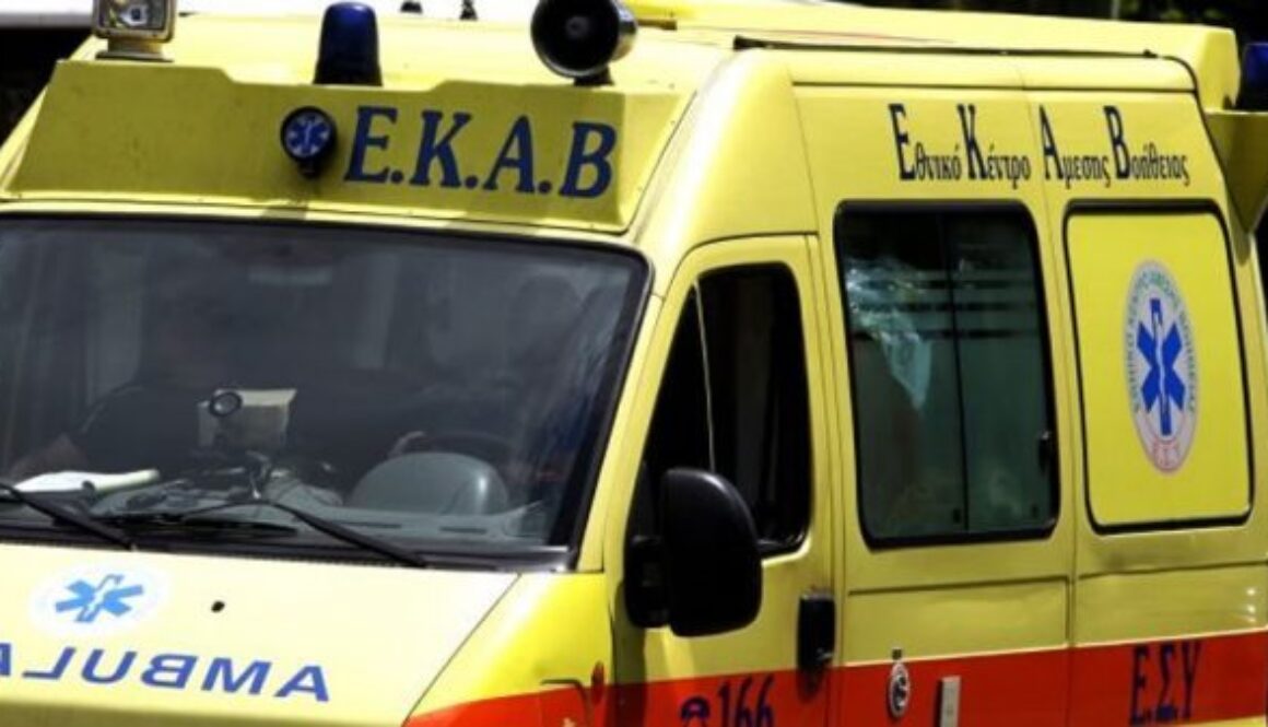 ekav1 600x337 1 600x337 1