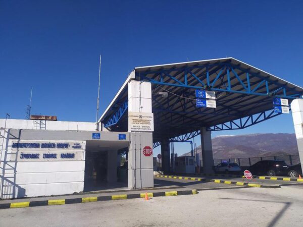 Σύλληψη αλλοδαπού στη Κακαβιά Ιωαννίνων