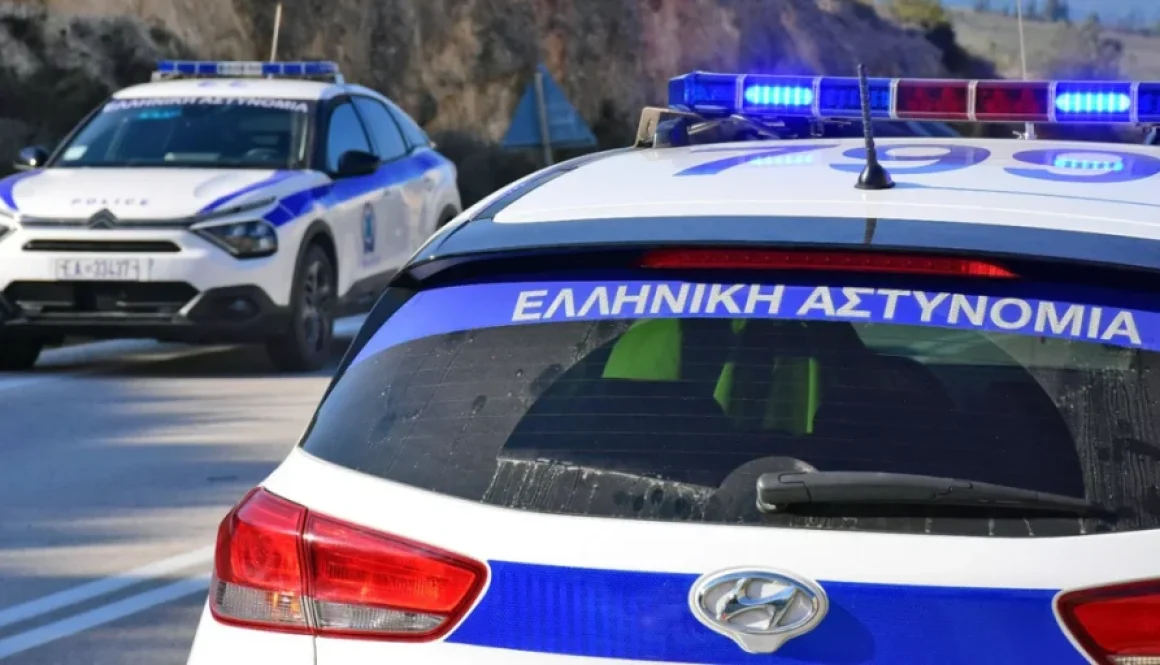 astynomia peripoliko trohaio 0.jpg