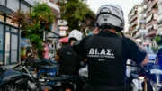 dias