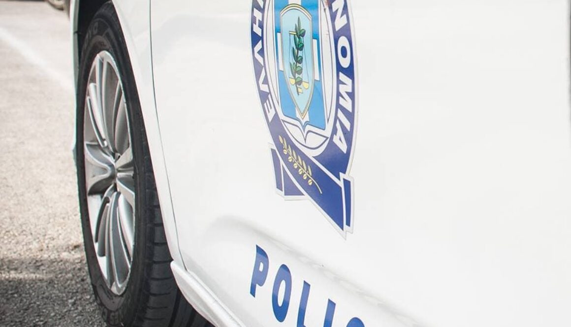 ΑΣΤΥΝΟΜΙΑ ΟΧΗΜΑ 2