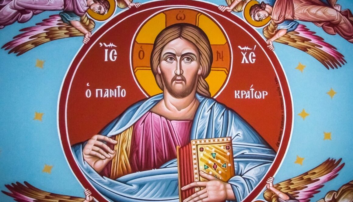 Χριστός5
