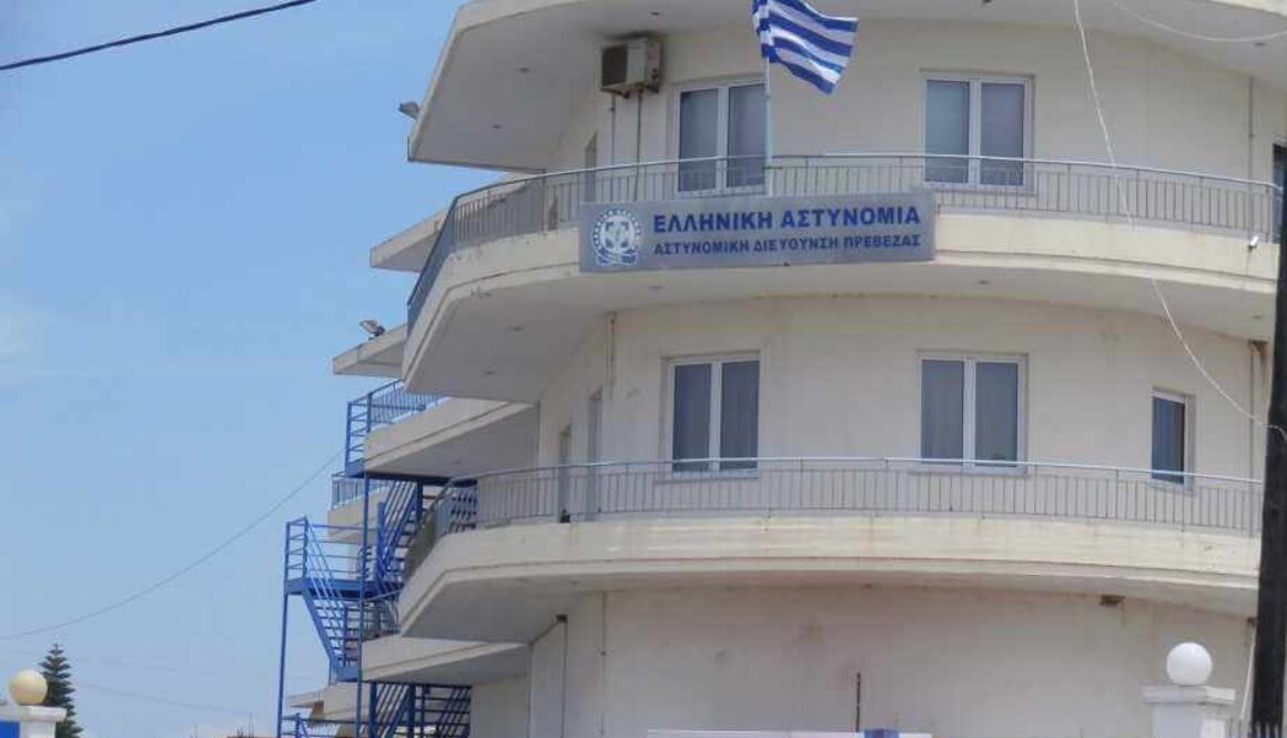 Fanaripress.gr Astynomia Prevezas 1