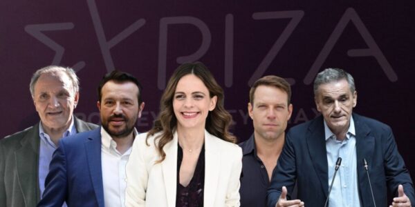 Οι επιπτώσεις της «άμεσης» δημοκρατίας στις εσωκομματικές εκλογές