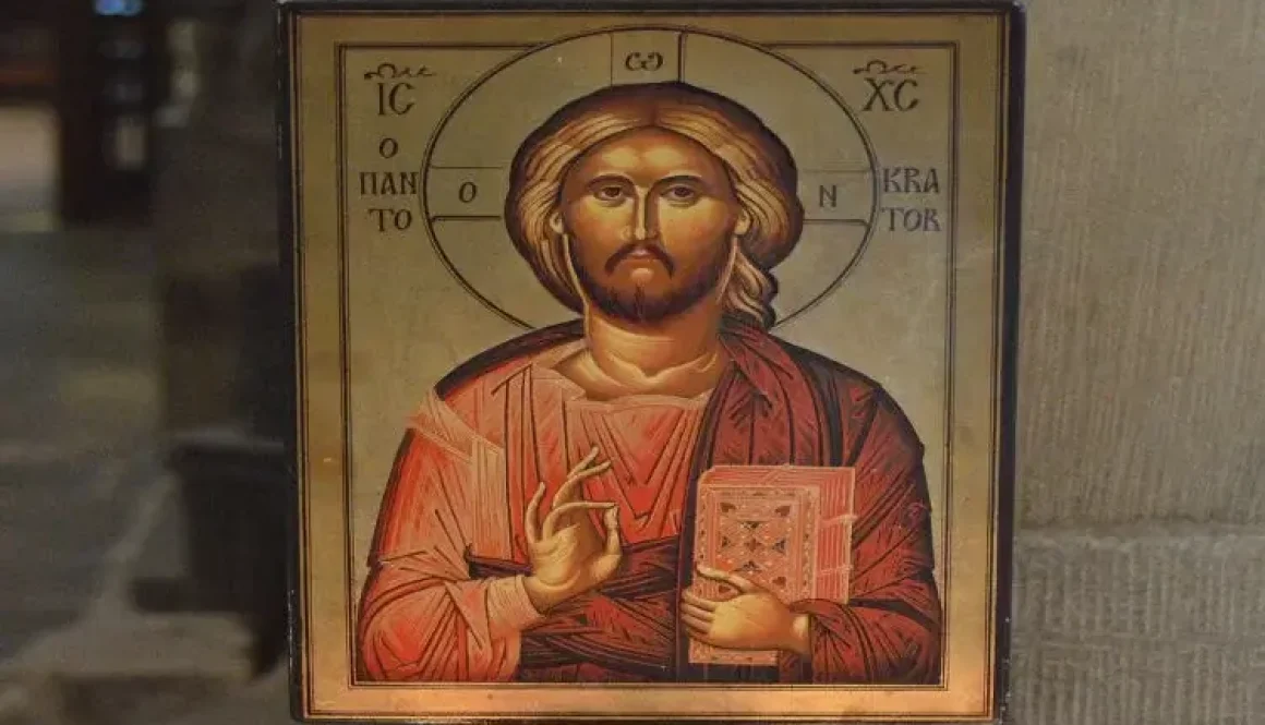 Ihsous Xristos Theos Yios tou Theou.jpg 1