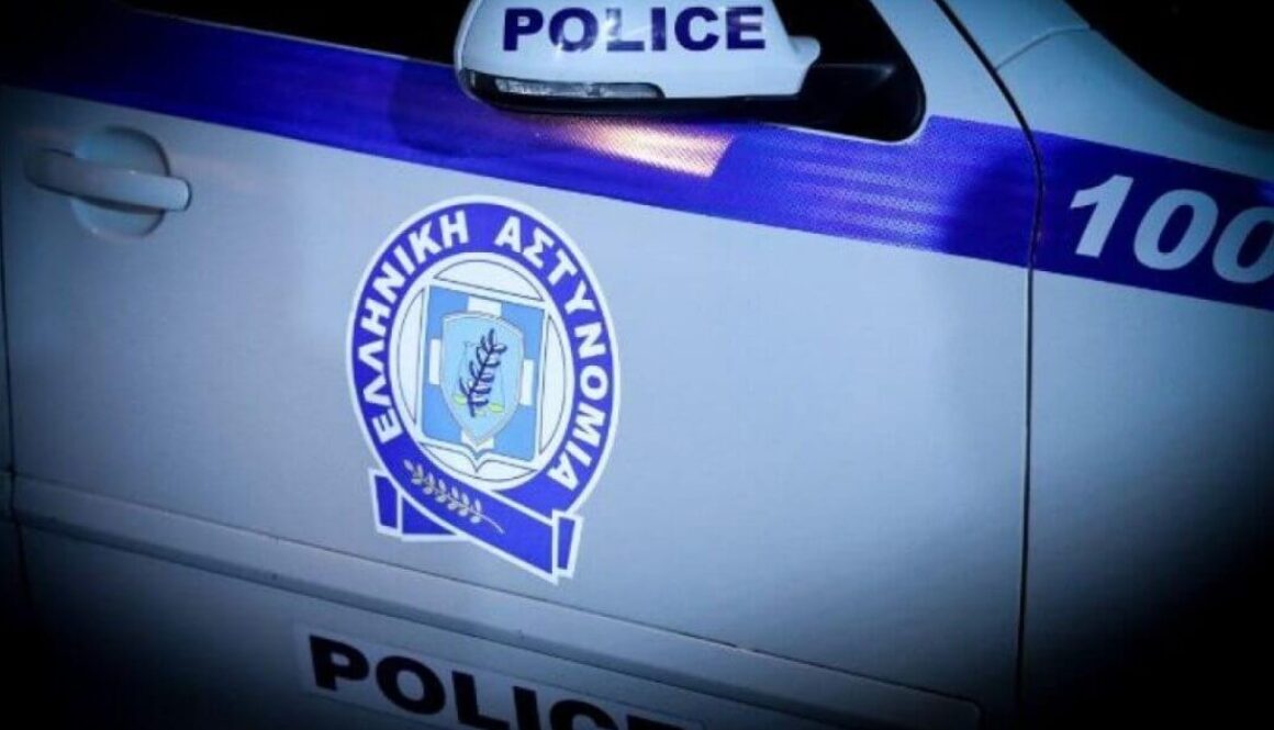 ΑΣΤΥΝΟΜΙΑ 20 1080x656 1